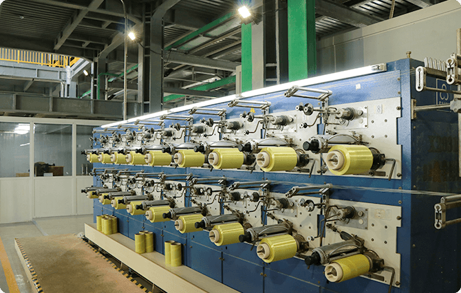 Yizheng Aramid Fiber Production Base